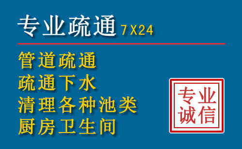 泽库搬家公司提示：夏季高温季节长途搬家的6大常识